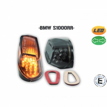 LED-Verkleidungsblinker "BMW" | getönt | Paar   Maße: 43x25x24mm | 3M | 27 Ohm/5W | E-geprüft