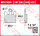 TRW Scheibenbremsbelag MCB742TRQ