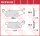 TRW Scheibenbremsbelag MCB801SI