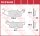 TRW Scheibenbremsbelag MCB804SI
