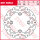 TRW RACING Bremsscheibe starr MST366RAC