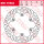 TRW RACING Bremsscheibe starr MST371RAC
