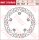 TRW RACING Bremsscheibe starr MST372RAC