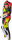 gms Lederkombi GRC-1 1PCS schwarz-gelb-rot