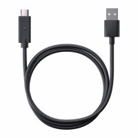 SP Connect™ Cable USB-A